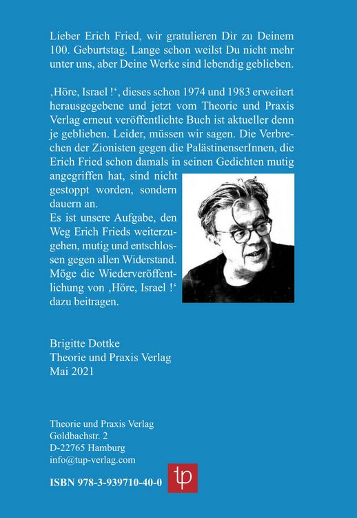 Produktbild: H&ouml;re Israel