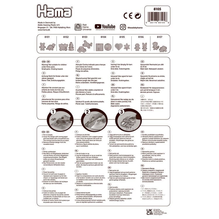 Produktbild: HAMA Set mit 2 Maxi-Stiftplatten