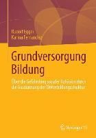 Produktbild: Grundversorgung Bildung