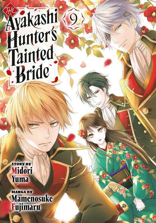 Produktbild: The Ayakashi Hunter's Tainted Bride 9