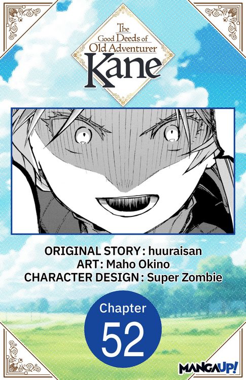 Produktbild: The Good Deeds of Old Adventurer Kane #052