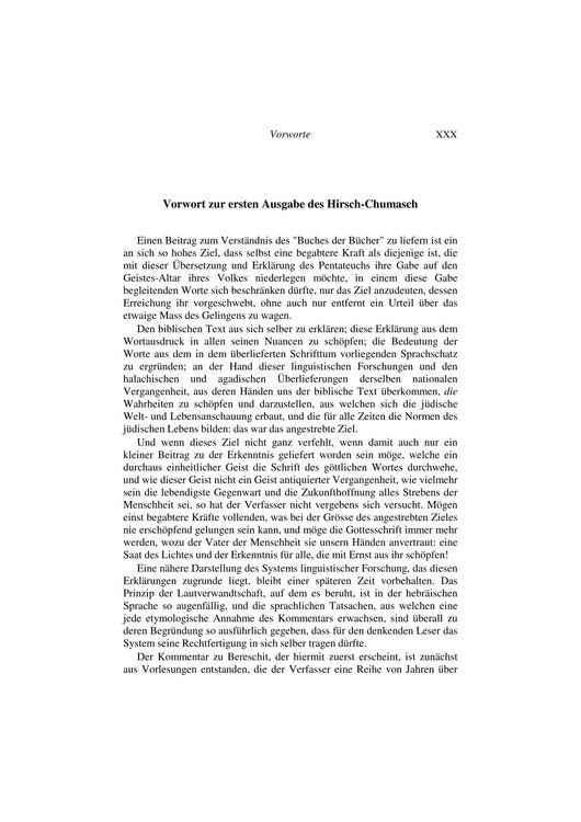 Produktbild: Die f&uuml;nf B&uuml;cher der Tora