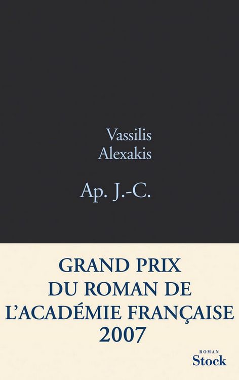 Produktbild: Ap. J.-C.