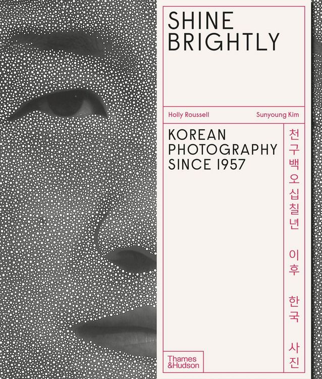 Produktbild: Shine Brightly