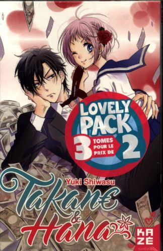 Produktbild: Takane et Hana : lovely pack, tomes 1 &agrave; 3