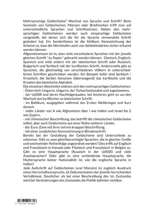 Produktbild: Mehrsprachige Geldscheine