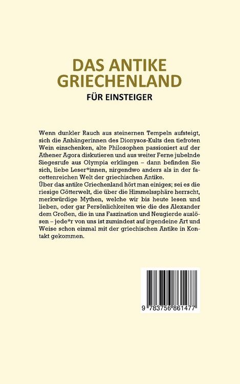 Produktbild: Das antike Griechenland f&uuml;r Einsteiger