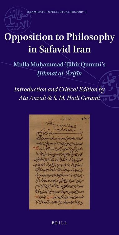 Produktbild: Opposition to Philosophy in Safavid Iran