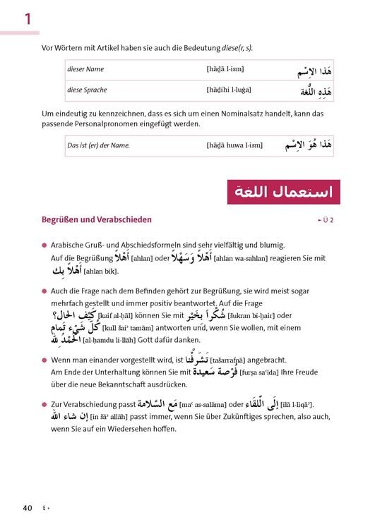Produktbild: Langenscheidt Sprachkurs mit System Arabisch