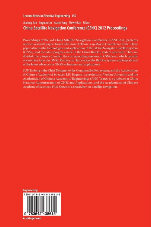 Produktbild: China Satellite Navigation Conference (CSNC) 2012 Proceedings