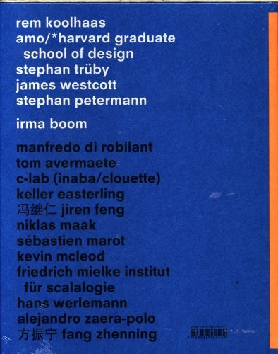 Produktbild: Koolhaas. Elements of Architecture