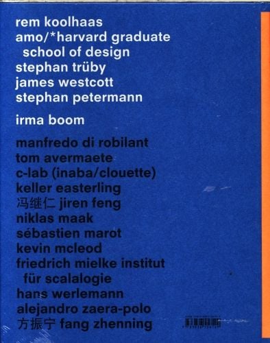 Produktbild: Rem Koolhaas. Elements of Architecture