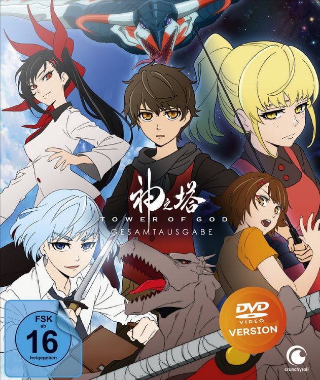 Produktbild: Tower of God - Gesamtausgabe [2 DVDs]