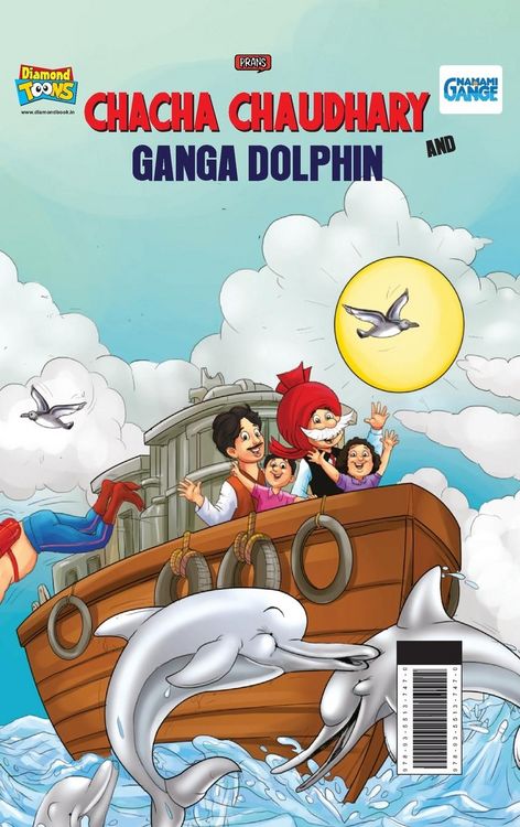 Produktbild: Chacha Chaudhary and Ganga Dolphin
