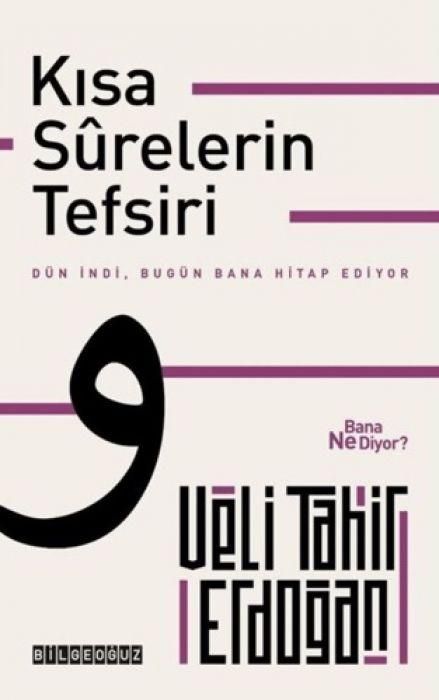 Produktbild: Kisa Surelerin Tefsiri