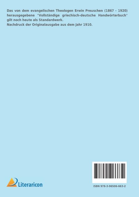 Produktbild: Vollst&auml;ndiges griechisch-deutsches Handw&ouml;rterbuch zu den Schriften des Neuen Testaments und der &uuml;brigen urchristlichen Literatur