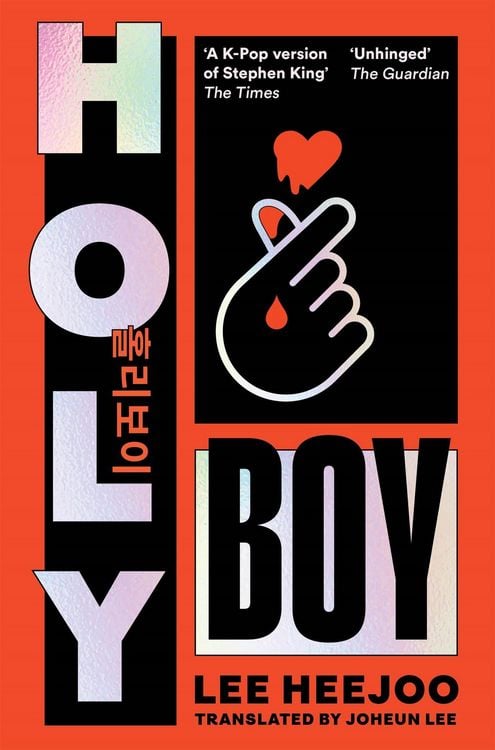 Produktbild: Holy Boy