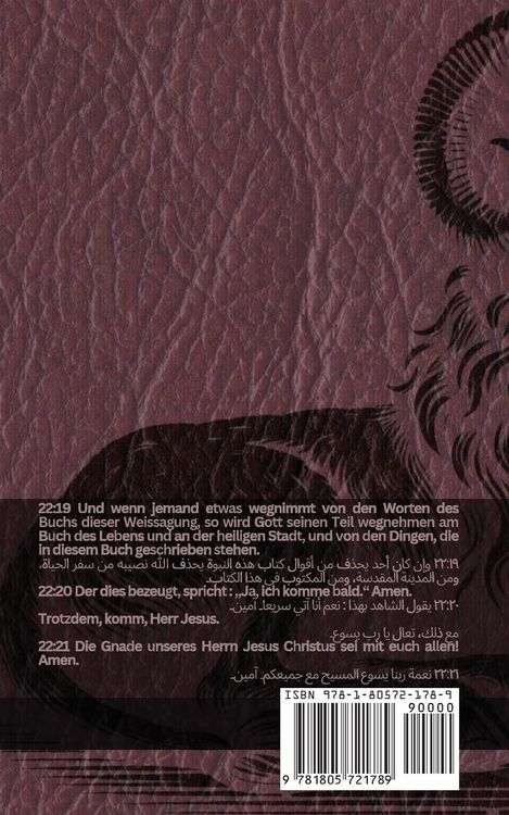 Produktbild: Die Offenbarung des Heiligen Johannes des G&ouml;ttlichen / إعلان القديس يوحنا الإلهي
