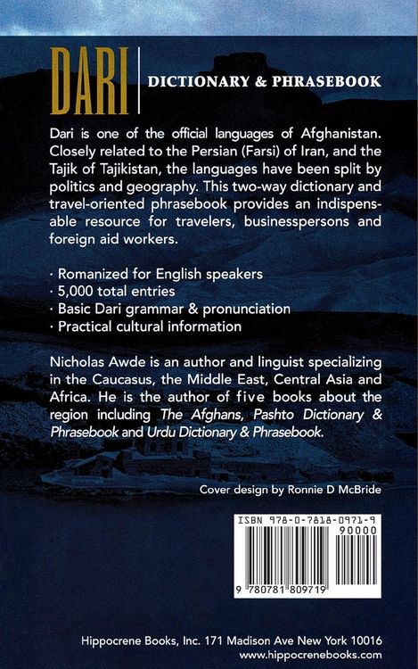 Produktbild: Dari-English/English-Dari Dictionary & Phrasebook