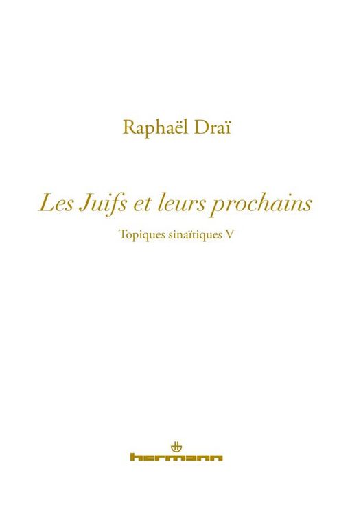 Produktbild: Topiques sinaitiques, volume 5