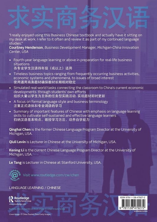 Produktbild: The Routledge Course in Business Chinese