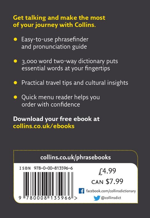 Produktbild: Collins German Phrasebook and Dictionary Gem Edition