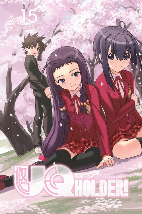 Produktbild: Uq Holder! 15
