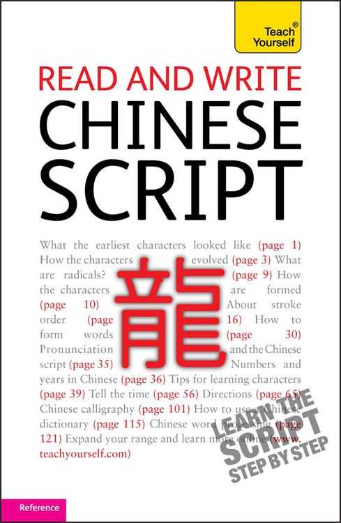 Produktbild: Read and write Chinese script: Teach Yourself