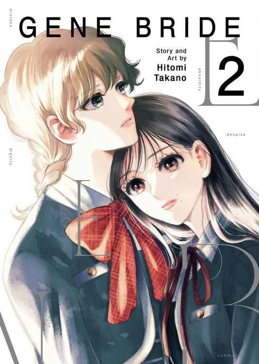 Produktbild: Gene Bride Vol. 2