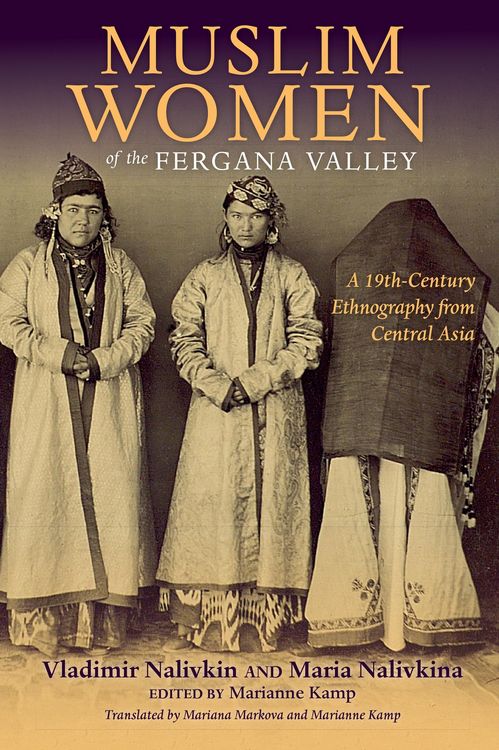 Produktbild: Muslim Women of the Fergana Valley