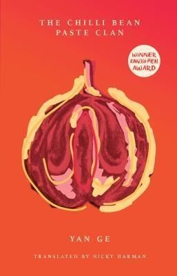 Produktbild: The Chilli Bean Paste Clan