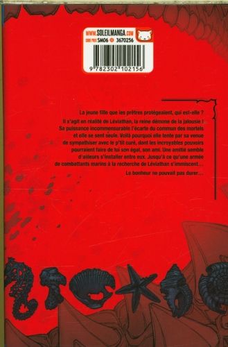 Produktbild: Make the exorcist fall in love. Tome 3