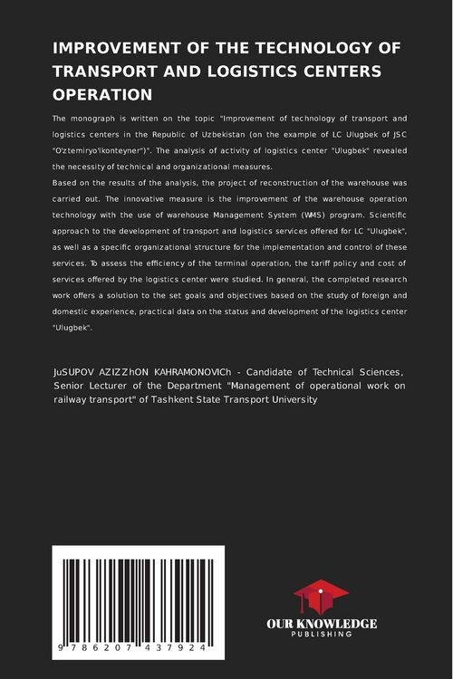 Produktbild: Improvement Of The Technology Of Transport and Logistics Centers Operation
