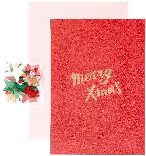 Produktbild: DIY Card, Jolly Christmas, Merry Xmas