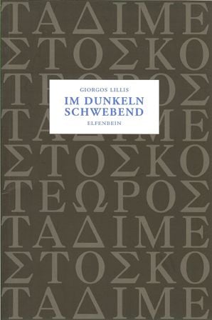 Produktbild: Im Dunkeln schwebend
