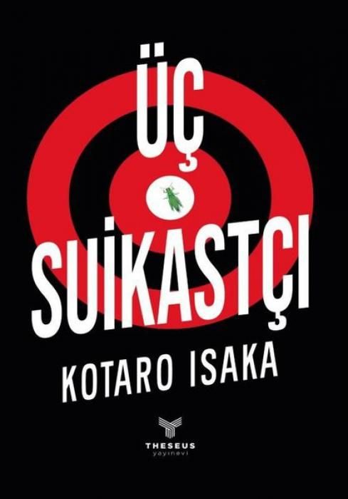 Produktbild: &Uuml;c Suikastci
