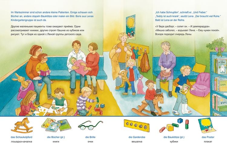 Produktbild: Beim Kinderarzt (Deutsch-Russisch)
