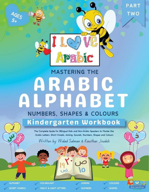 Produktbild: Mastering the Arabic Alphabet, Numbers, Shapes and Colours