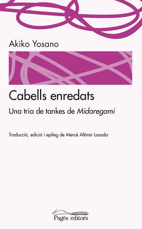 Produktbild: Cabells enredats