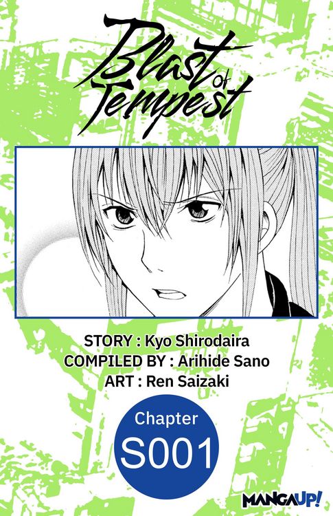 Produktbild: Blast of Tempest S001