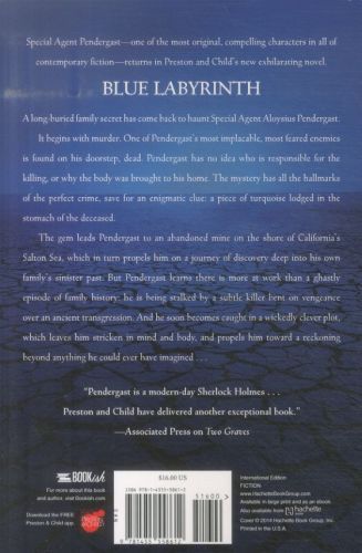 Produktbild: Blue Labyrinth