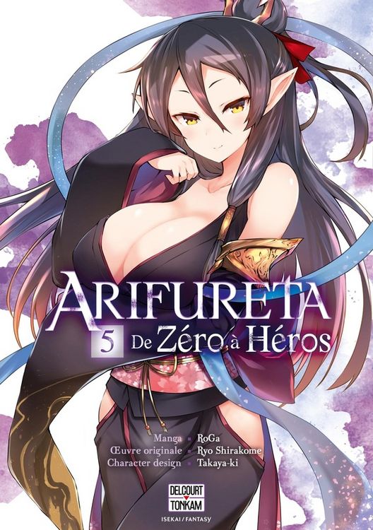 Produktbild: Arifureta : de z&eacute;ro &agrave; h&eacute;ros. Tome 5