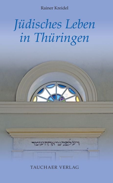 Produktbild: J&uuml;disches Leben in Th&uuml;ringen