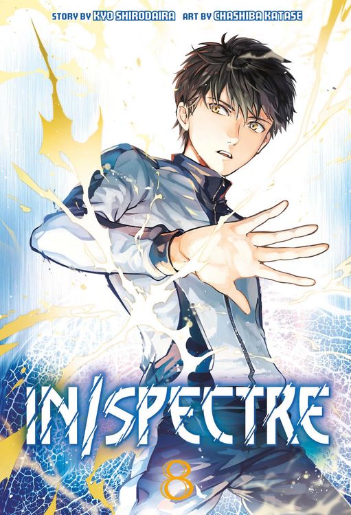 Produktbild: In/Spectre 8