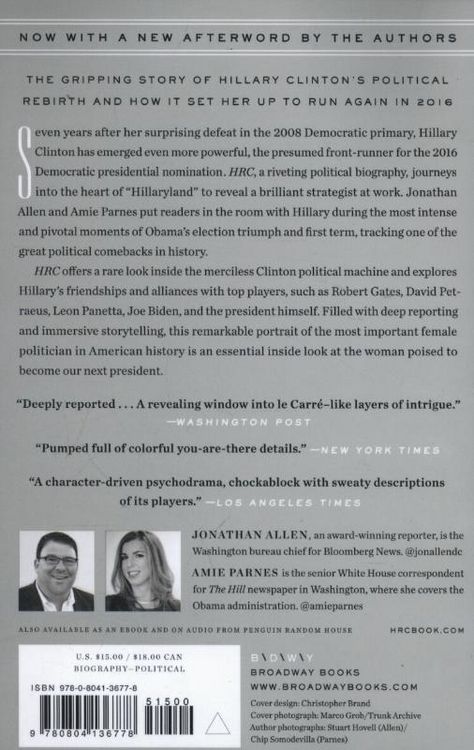 Produktbild: HRC