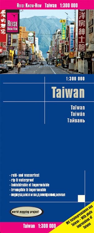 Bild vom Artikel Reise Know-How Landkarte Taiwan (1:300.000) vom Autor Reise Know-How Verlag Peter Rump