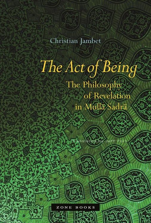 Produktbild: The Act of Being