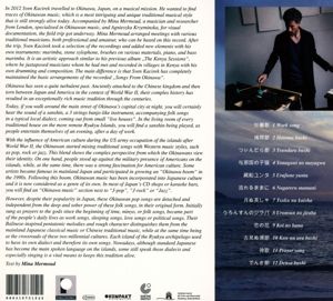 Produktbild: Songs From Okinawa