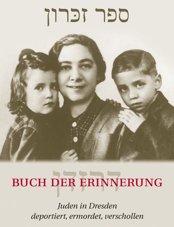 Produktbild: Buch der Erinnerung