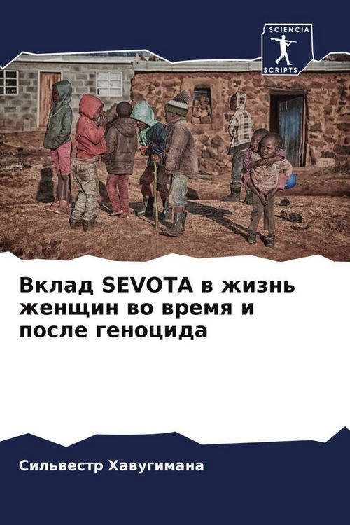 Produktbild: Vklad SEVOTA w zhizn' zhenschin wo wremq i posle genocida